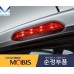 MOBIS REAR CENTRAL LAMP LED TYPE SET KIA MORNING 2017-20